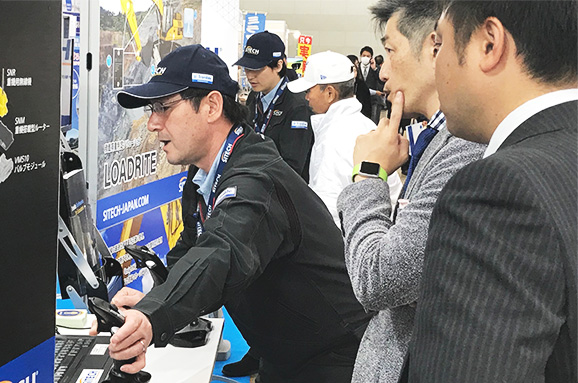 社員メッセージ