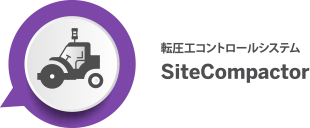 Trimble Grade Control System