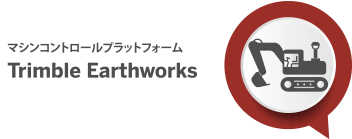 Trimble MARINE CONSTRUCTION