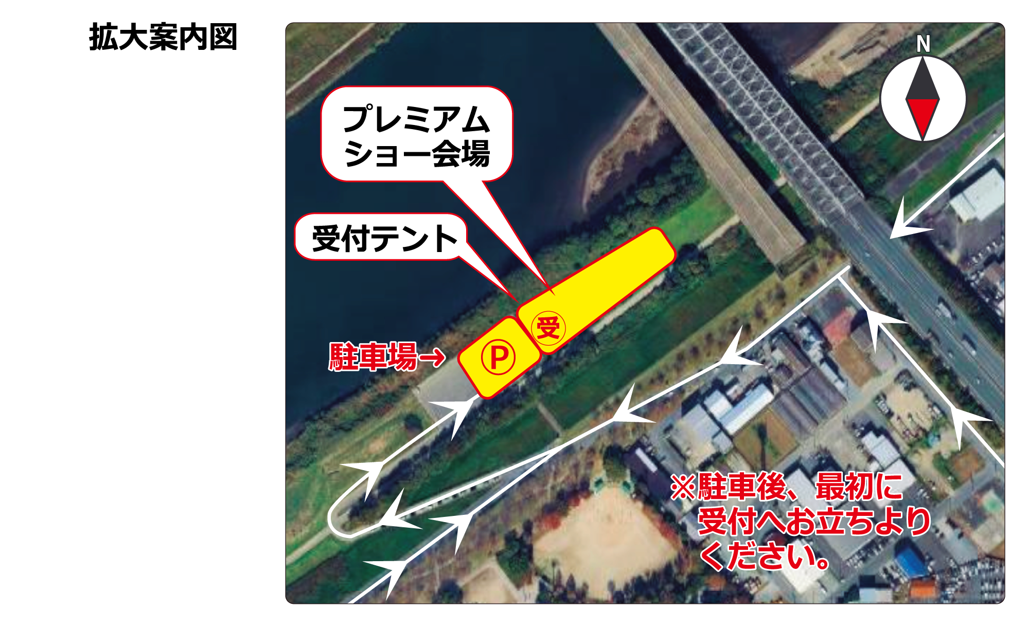 サイテックジャパンプレミアショー福岡マップ