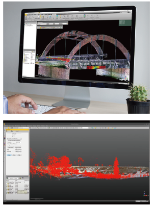 Trimble RealWorks 点群処理ソフトウェア